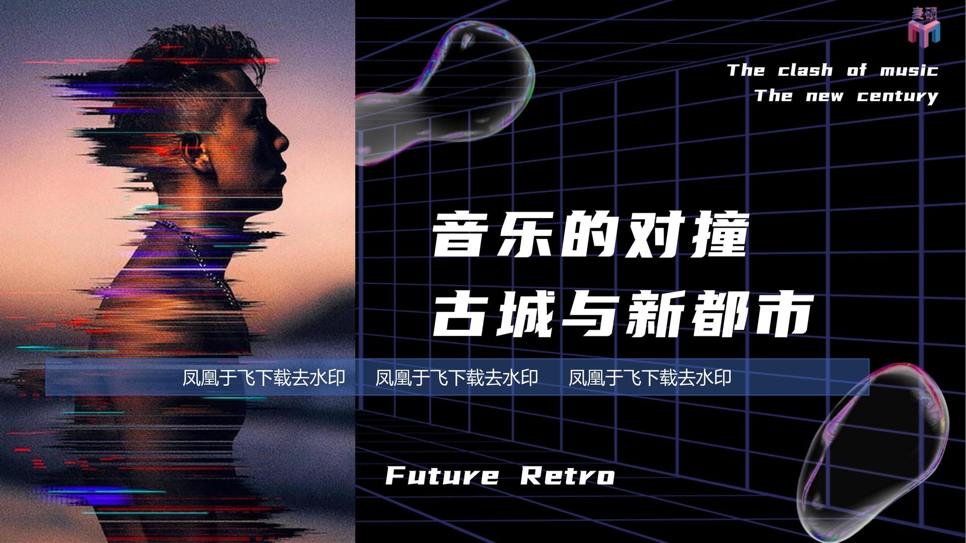 腾飞鸿图影视全屏视频